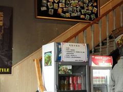 -腔调面(斜土路店)