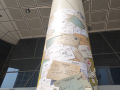 -伊势丹(现代城店)