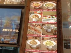 -奉天掌柜·非遗猪手·笨饺子(崇山路店)