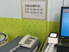 -上海市第一人民医院(松江南部)