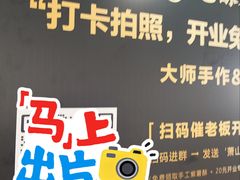 -汇德隆银隆