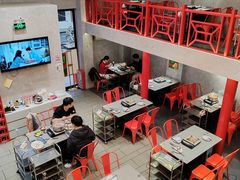 -金龙大四喜牛肉火锅