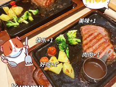 -必胜客(维美店)