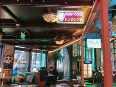 -Famous肥猫墨西哥音乐餐吧(五棵松华熙LIVE店)
