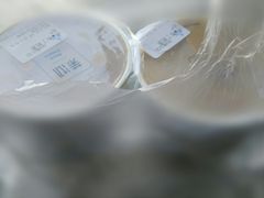 -茉沏(万科美好广场店)