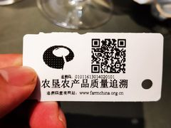 -晟永興烤鸭店(五道口店)