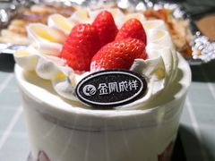 -金凤成祥(小西天店)
