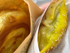 -阿凡提·新疆烤包子烤馕