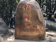 -广州市帽峰山景区