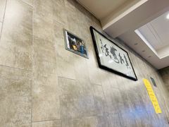 -老乌家特色小炒泡馍(大皮院店)