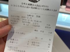 -DQ·蛋糕·冰淇淋(龙湖狮山天街店)