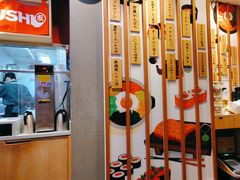-友壹町寿司(佛山新DNA店)