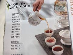 -馨越楼·点心·粤菜(赤坎店)