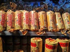 -Olé精品超市(新世界新丸中心店)