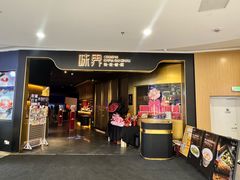 -味界·精致赣菜(招商花园城店)