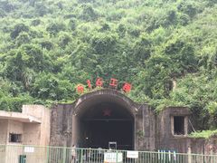 -816工程景区