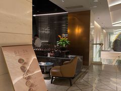 -汤泉良子·沐足·颂钵疗愈·SPA(珠江新城店)