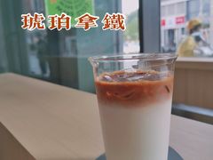 -Kilos咖啡馆(保利珑远店)