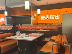 -闻溪有渔·活鱼现烤才好吃(太仓万达店)