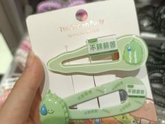 -The Green Party(嘉里中心店)
