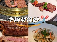 -觅福里•熟成和牛餐厅
