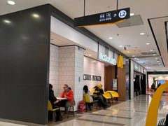 -麦当劳(凯德MALL太阳宫店)