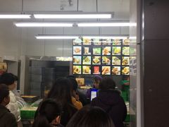 -宫廷糕点铺(建设路店)