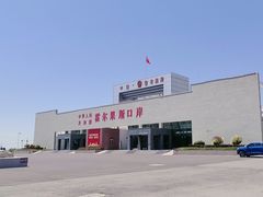 -霍尔果斯国门景区