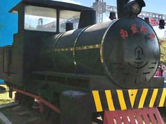 -南戴河国际娱乐中心