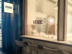 -VERIE BAKEHOUSE