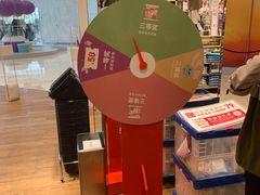 -宝龙城(杭州滨江店)