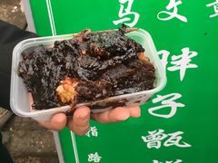 -马文章胖子甑糕(洒金桥店)