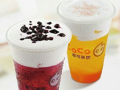 -CoCo都可(西安路民勇店)