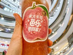 -大卡司 DAKASI(大沥永旺梦乐城店)