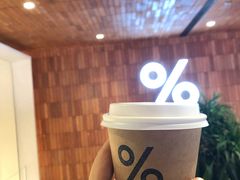 -% Arabica阿拉比卡咖啡(武汉天地店)