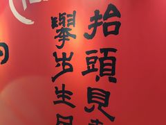 -IPARK购物中心