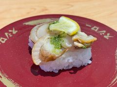 罗勒柠檬熟帆立贝-寿司郎(西单大悦城店)
