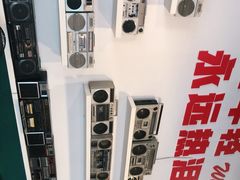 -老成都市井火锅阿泥頭火锅公司(海宁长安佳源中心广场店)