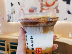 -鹊茶咖啡•新中式(深圳首店)