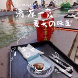 烧烤/团建/亲子娱乐→悦江钓虾场