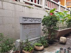 -开元寺