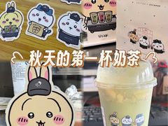 -喜茶(北京三里屯太古里店)