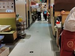 -海底捞火锅(名门店)