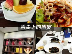 -长安酒肆(曲江店)