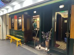 -老厨家(中央大街西七道街店)