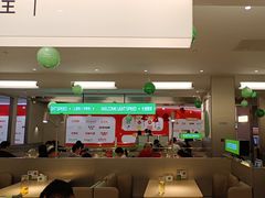 -吕氏疙瘩汤·新鲁菜(潍坊银座店)