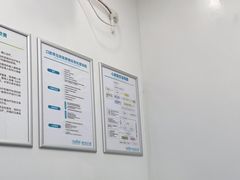 -深圳富茂格伦菲尔口腔门诊部(龙华清湖总院)