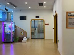 -戊辰亲子游泳俱乐部