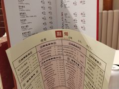 -利苑酒家(金宝店)