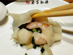 -威海九禧海鲜居渔水饺(经区店)